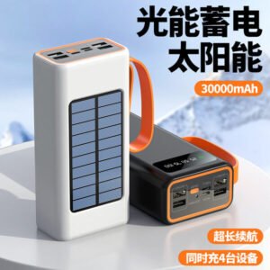 LED Flashlight Power Bank 20000mAh
