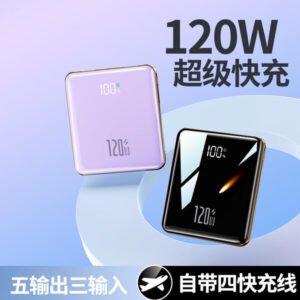 120W Super Fast Power Bank 20000 Mah